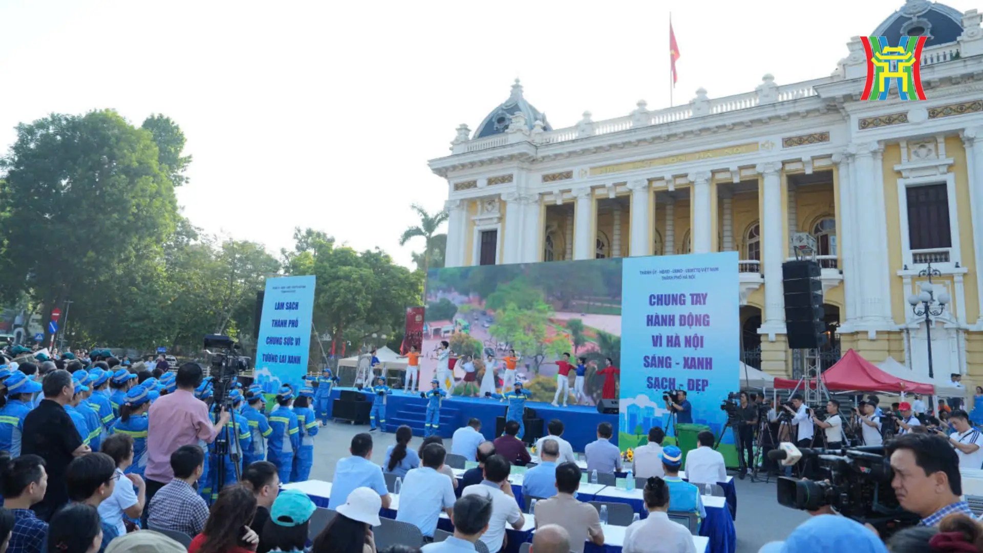 Đài PTTH Hà Nội